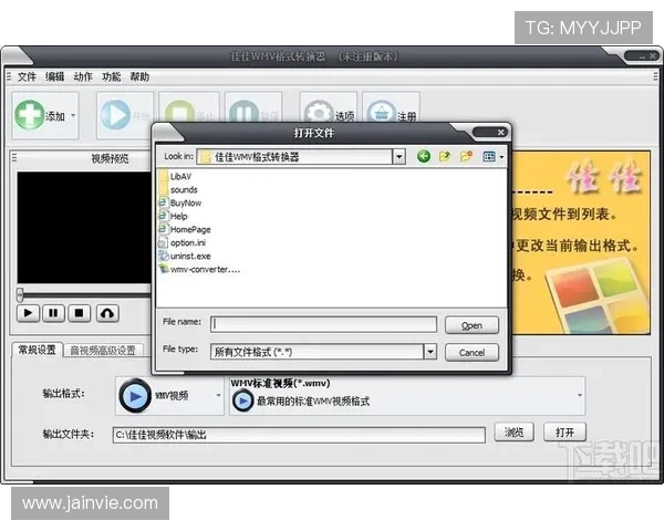 凯发足球官网下载：常见问题解答及软件下载流程详解