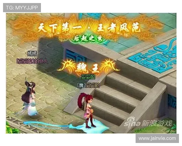 深入解析PS电游的核心玩法与特色，打造属于你的专属游戏世界