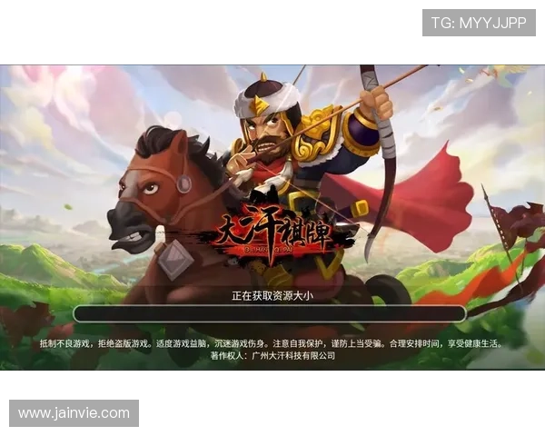 K8游戏下载速度提升技巧，优化网络环境实现快速下载安装与流畅游戏体验