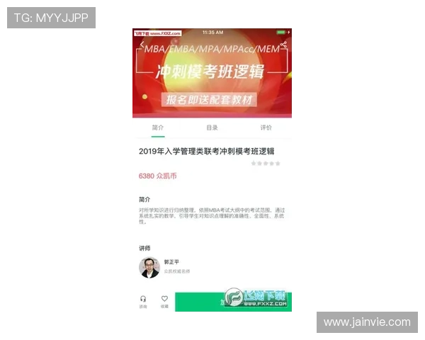 凯发电投网站官网详细解析平台的游戏种类、投注方式及客户服务体系，满足不同用户的多样需求