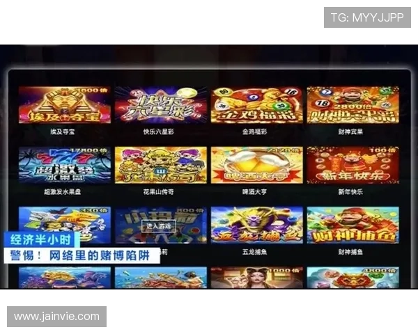 凯发网旗舰厅安全可靠的游戏平台推荐，保障玩家资金与信息安全的最佳选择